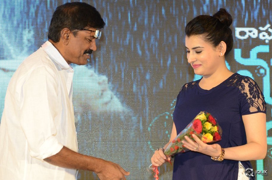 Nannu-Vadali-Neevu-Polevule-Movie-Audio-Launch